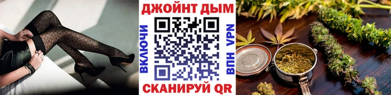 Где купить наркотики Макарьев Псилоцибиновые грибы Меф ГАШИШ