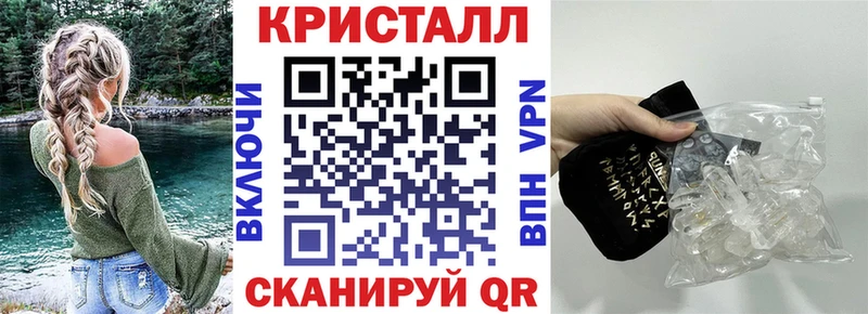 Amphetamine 98%  Макарьев 