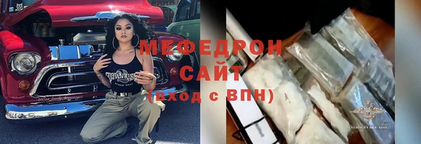 кокаин перу Киренск