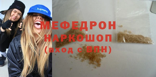 таблы Козловка