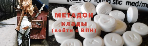 таблы Козловка
