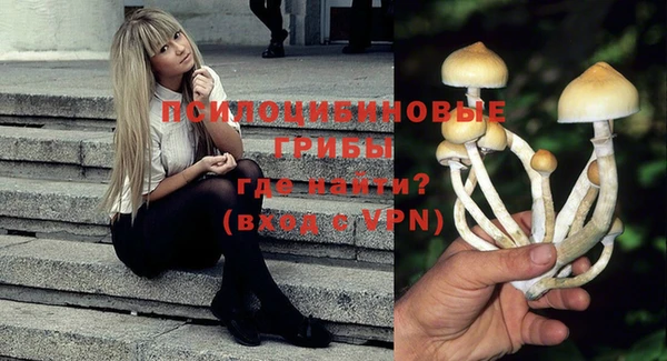 кокаин перу Киренск