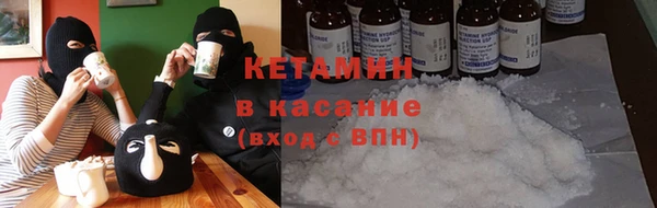 мефедрон мука Кинешма