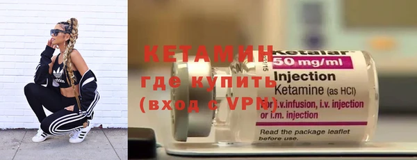 таблы Козловка