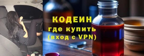кокаин перу Киренск