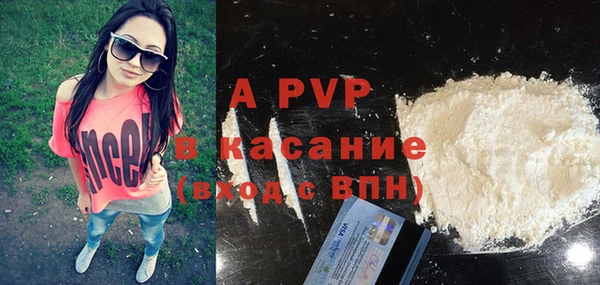 таблы Козловка