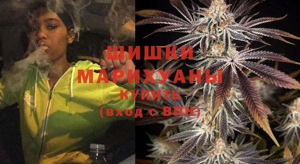 мефедрон мука Кодинск