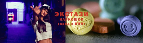 таблы Козловка
