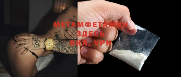 гашишное масло Киреевск