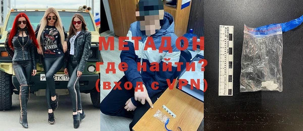гашишное масло Киреевск