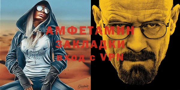 гашишное масло Киреевск