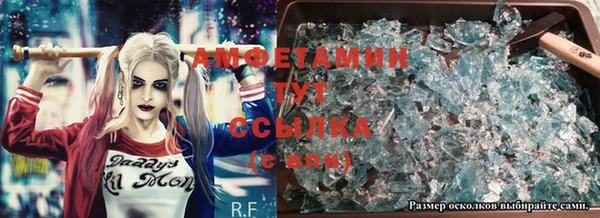таблы Козловка