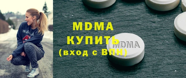 таблы Козловка