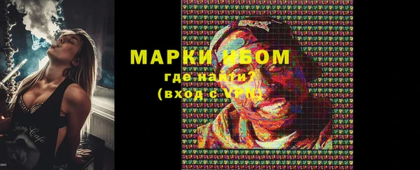 таблы Козловка