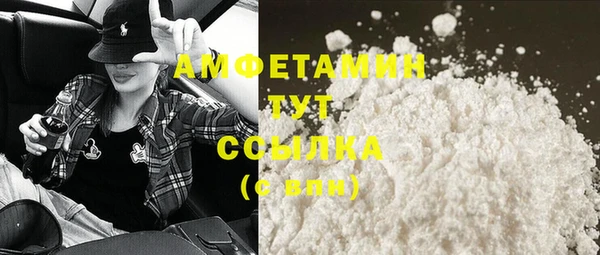 таблы Козловка