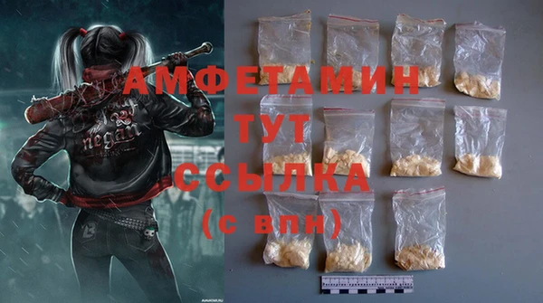 таблы Козловка