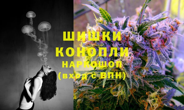 мефедрон мука Кодинск